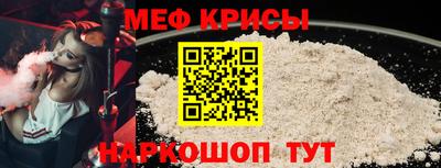 твердый Гусев
