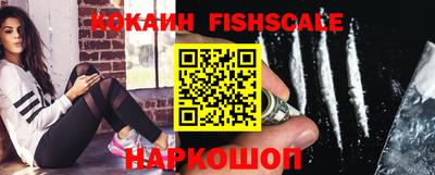 мяу мяу кристалл Гусиноозёрск