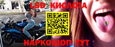 кокаин VHQ Ковров