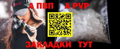 mix Гусь-Хрустальный