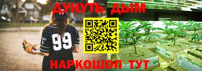 mix Гусь-Хрустальный
