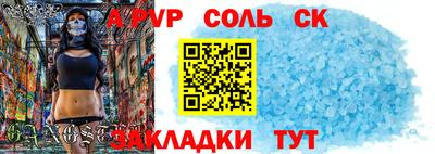 твердый Гусев