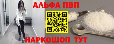COCAINE Коломна
