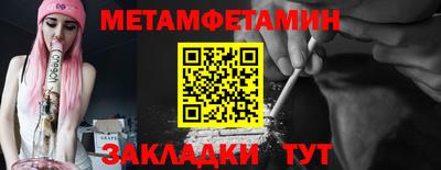 твердый Гусев