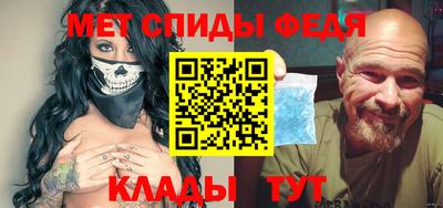 mix Гусь-Хрустальный