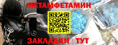mix Гусь-Хрустальный