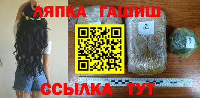 mix Гусь-Хрустальный