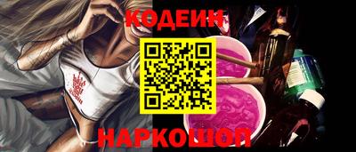 mix Гусь-Хрустальный