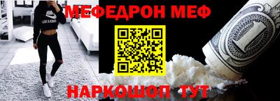mix Гусь-Хрустальный