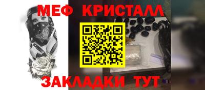 твердый Гусев