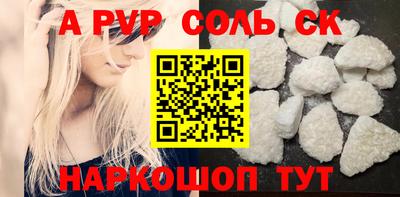 твердый Гусев