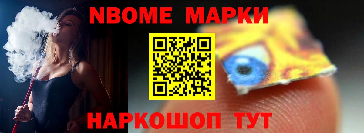ЛСД экстази ecstasy  LSD-25 экстази  Вход с VPN  Зима  LSD-25 экстази ecstasy 